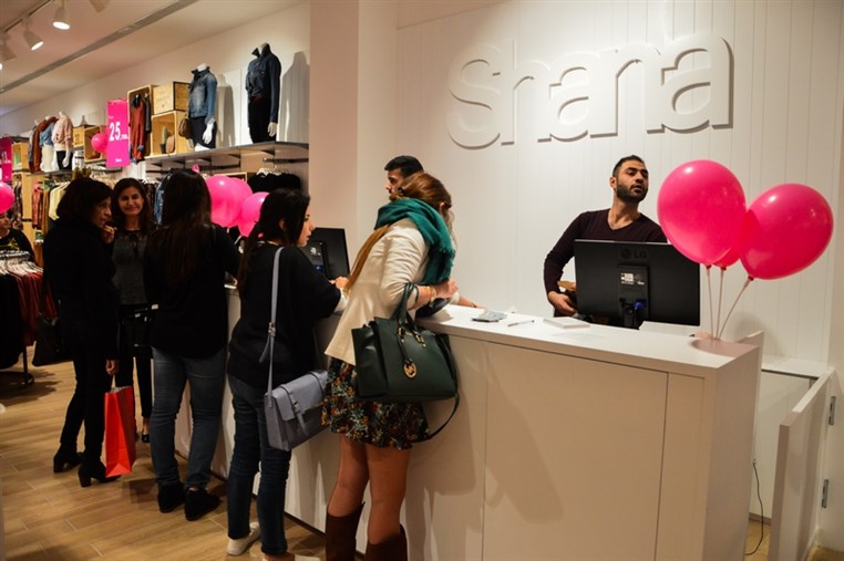 Shana Shop Opening